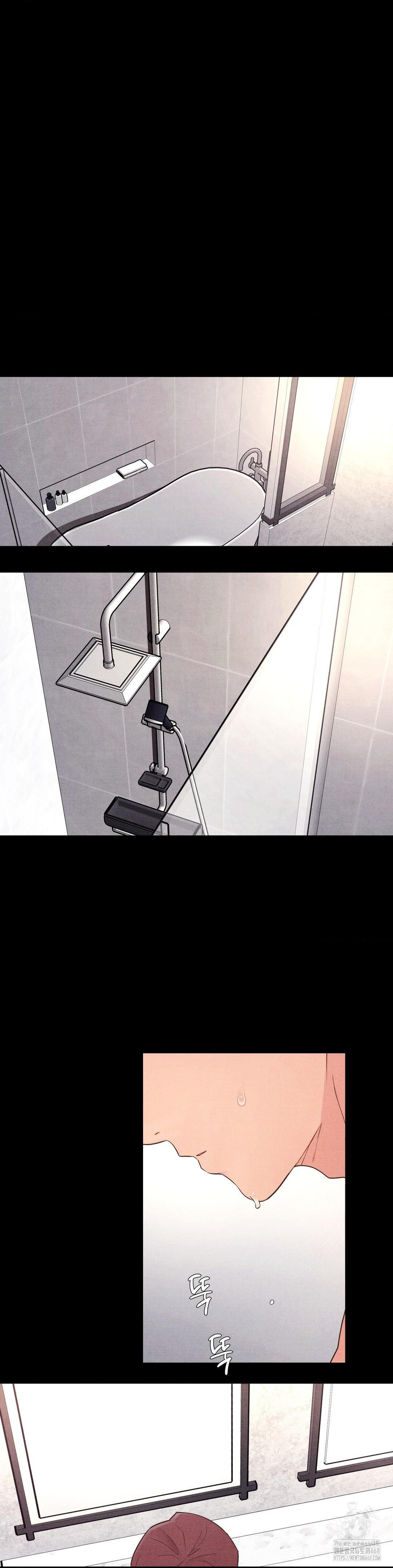 Daily Humiliation Experience Raw - Chapter 32 [photo 19] - MangaPorn