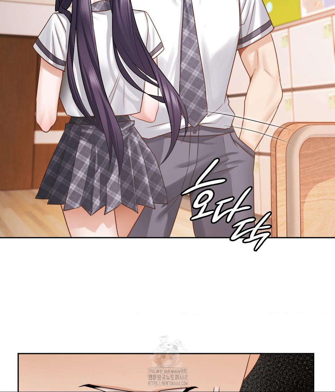 She Recommends a Harem Raw - Chapter 22 [photo 106] - MangaPorn