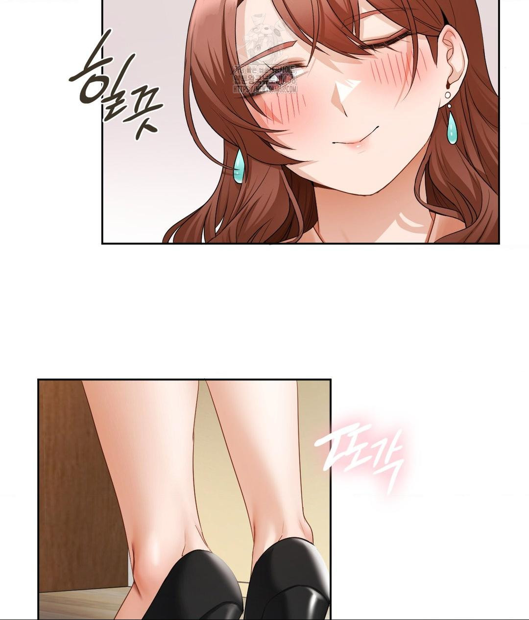 She Recommends a Harem Raw - Chapter 22 [photo 13] - MangaPorn