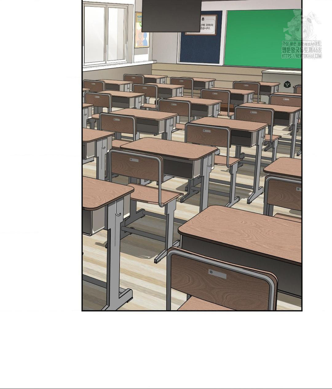 She Recommends a Harem Raw - Chapter 22 [photo 2] - MangaPorn