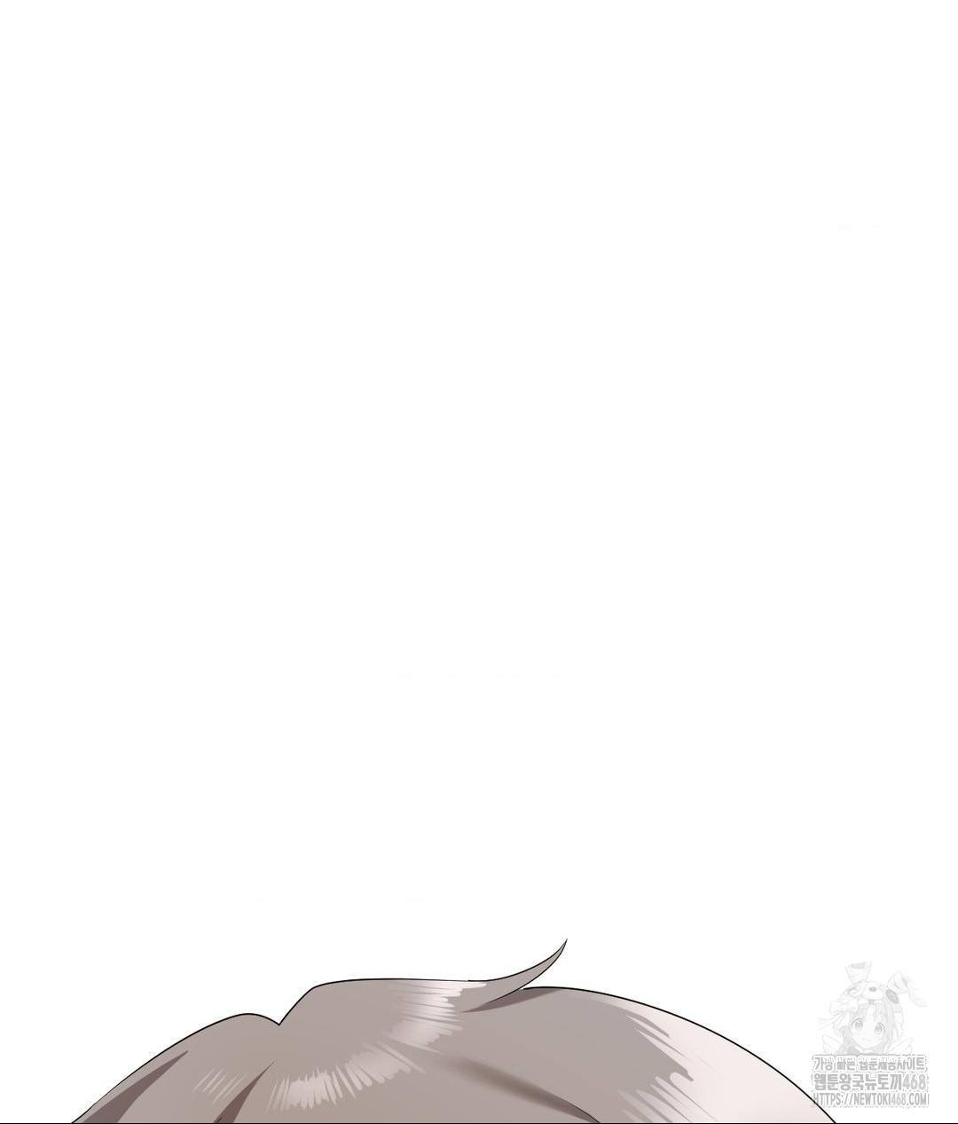 She Recommends a Harem Raw - Chapter 22 [photo 20] - MangaPorn