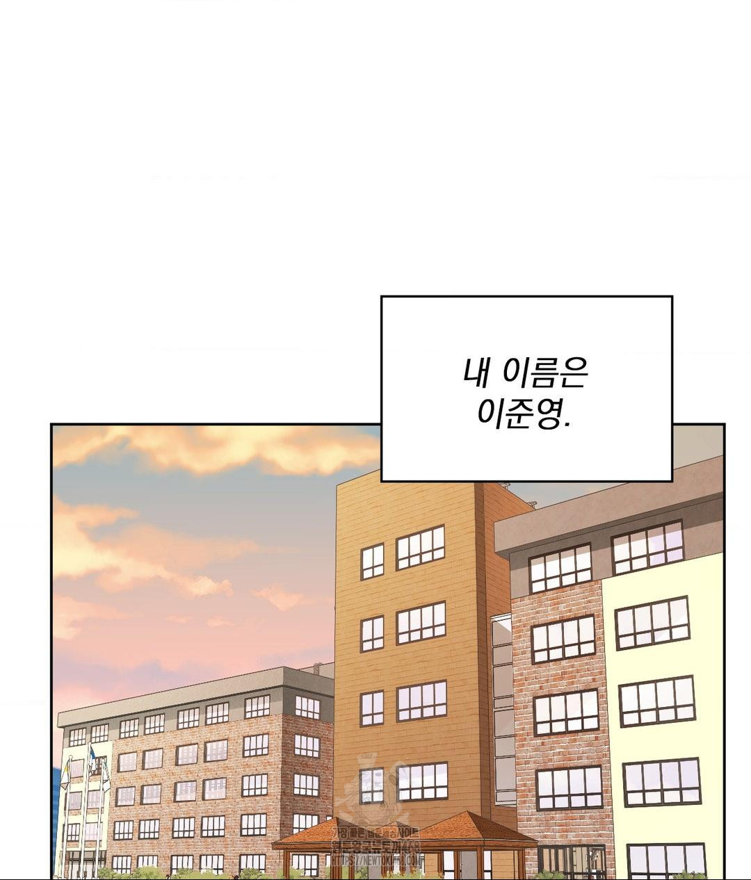 She Recommends a Harem Raw - Chapter 22 [photo 24] - MangaPorn