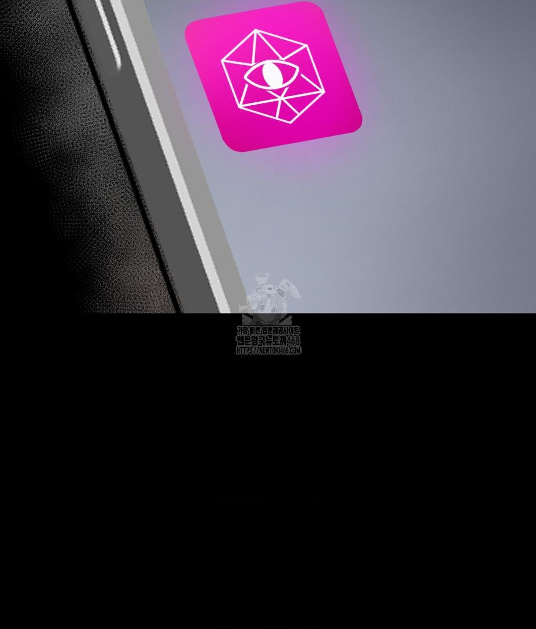 She Recommends a Harem Raw - Chapter 22 [photo 30] - MangaPorn