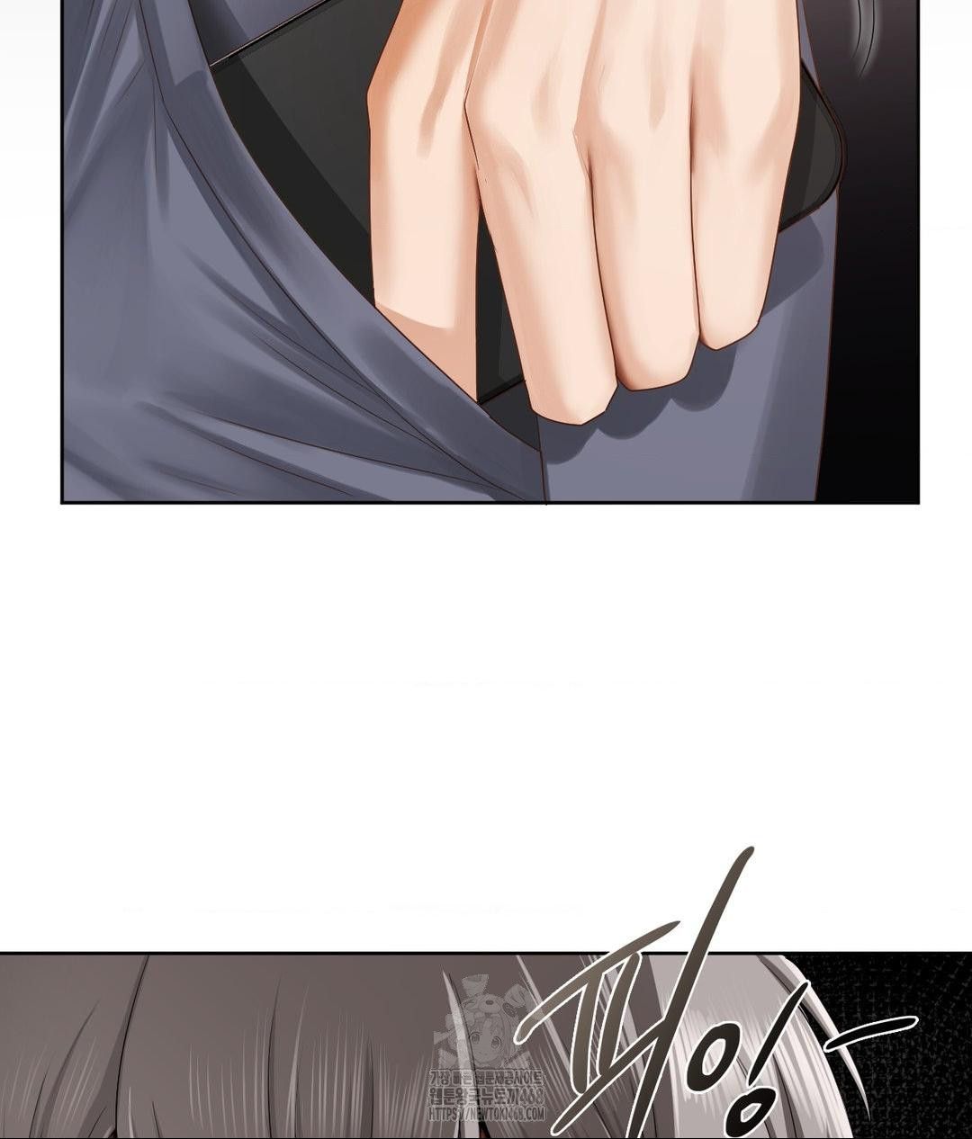 She Recommends a Harem Raw - Chapter 22 [photo 35] - MangaPorn