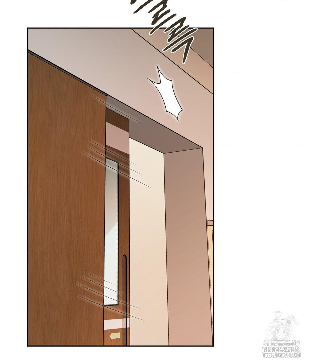 She Recommends a Harem Raw - Chapter 22 [photo 38] - MangaPorn