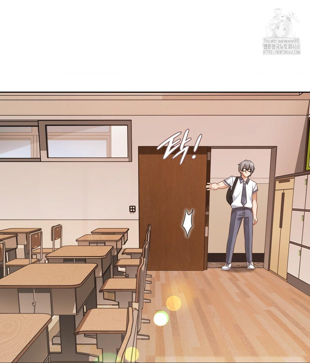 She Recommends a Harem Raw - Chapter 22 [photo 39] - MangaPorn