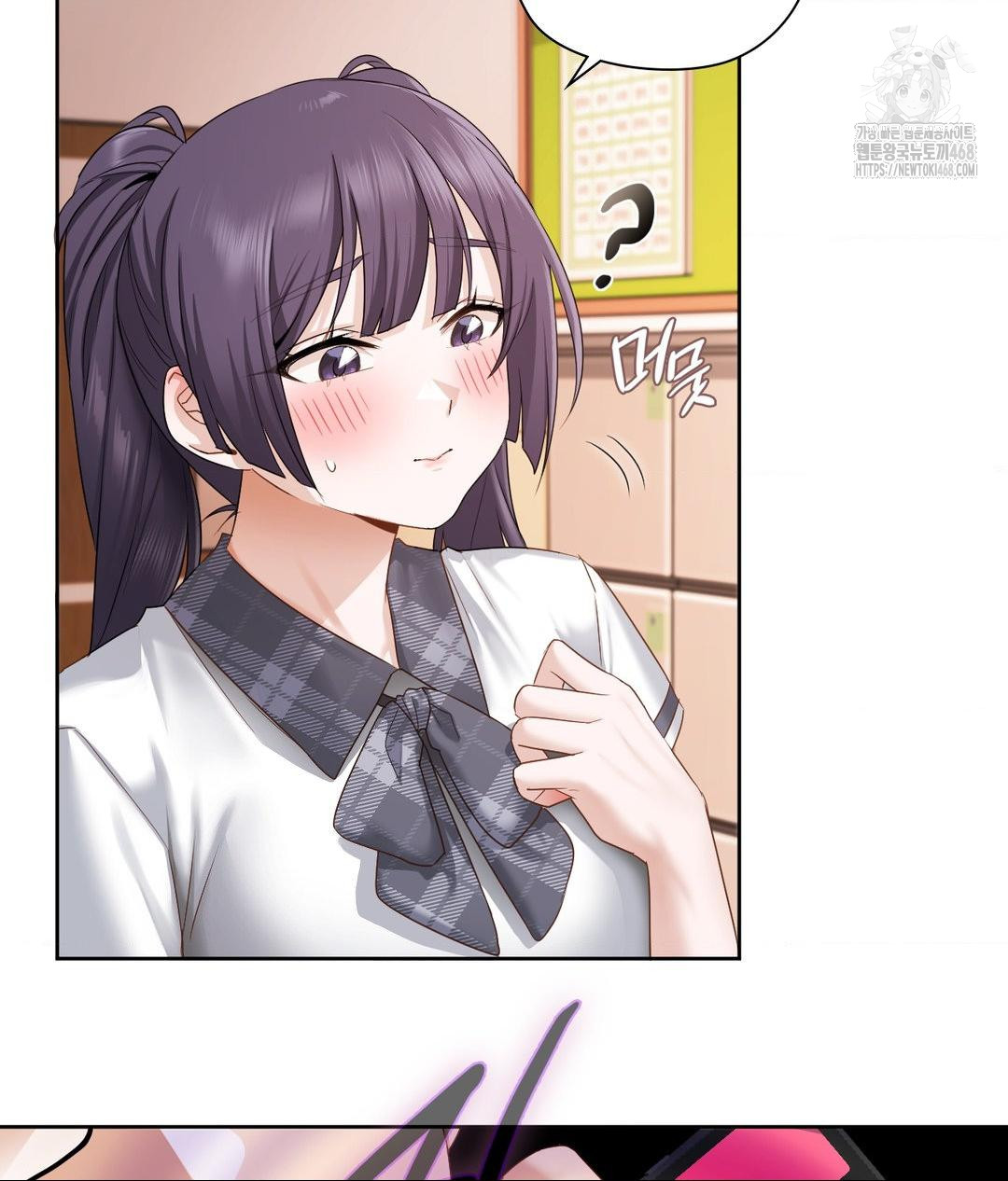 She Recommends a Harem Raw - Chapter 22 [photo 52] - MangaPorn