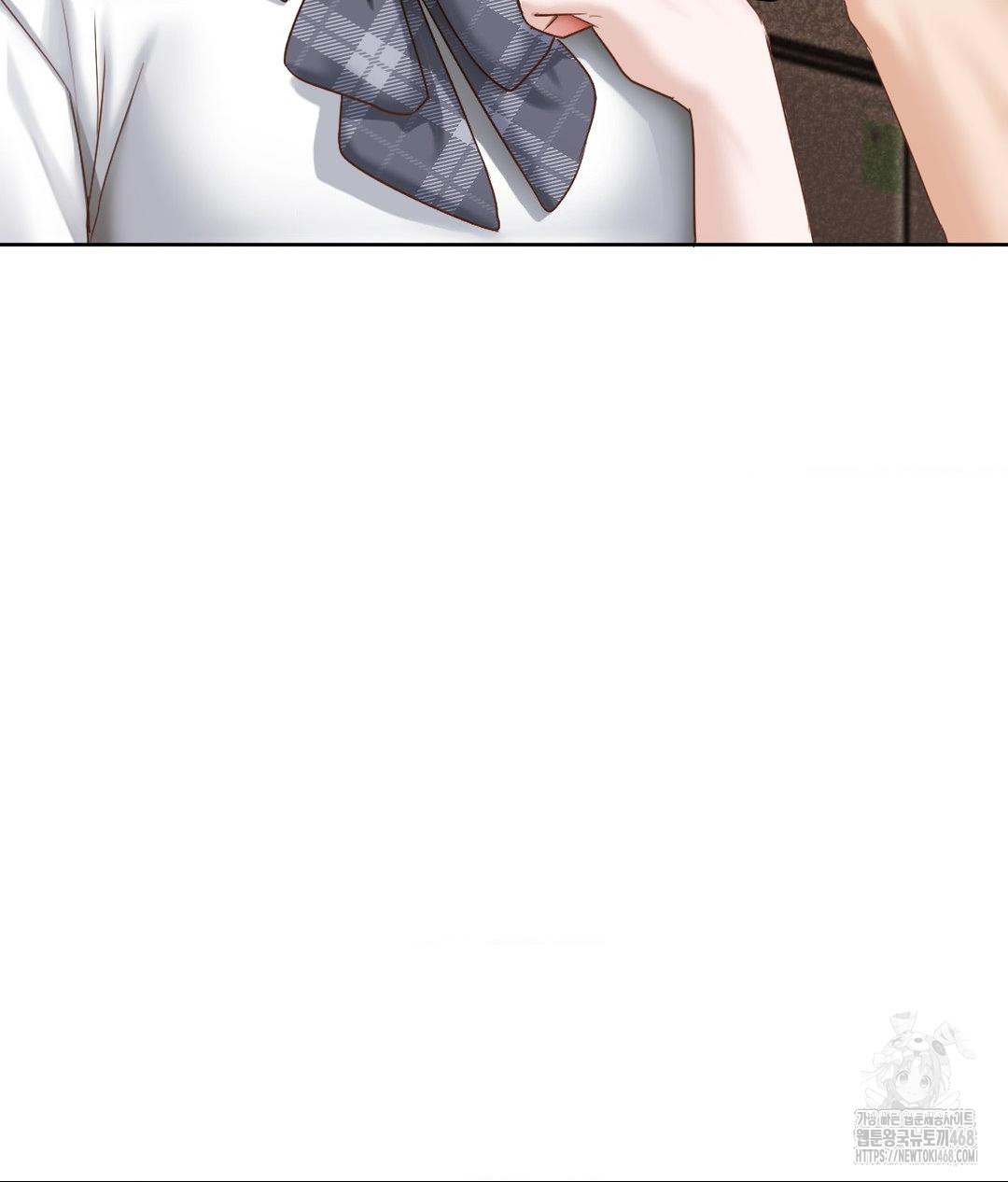 She Recommends a Harem Raw - Chapter 22 [photo 55] - MangaPorn