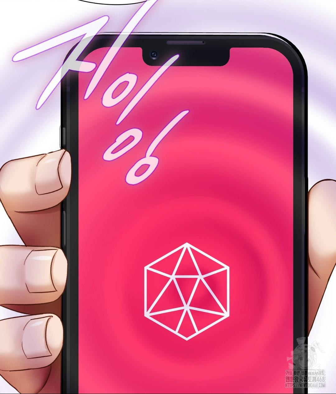 She Recommends a Harem Raw - Chapter 22 [photo 65] - MangaPorn