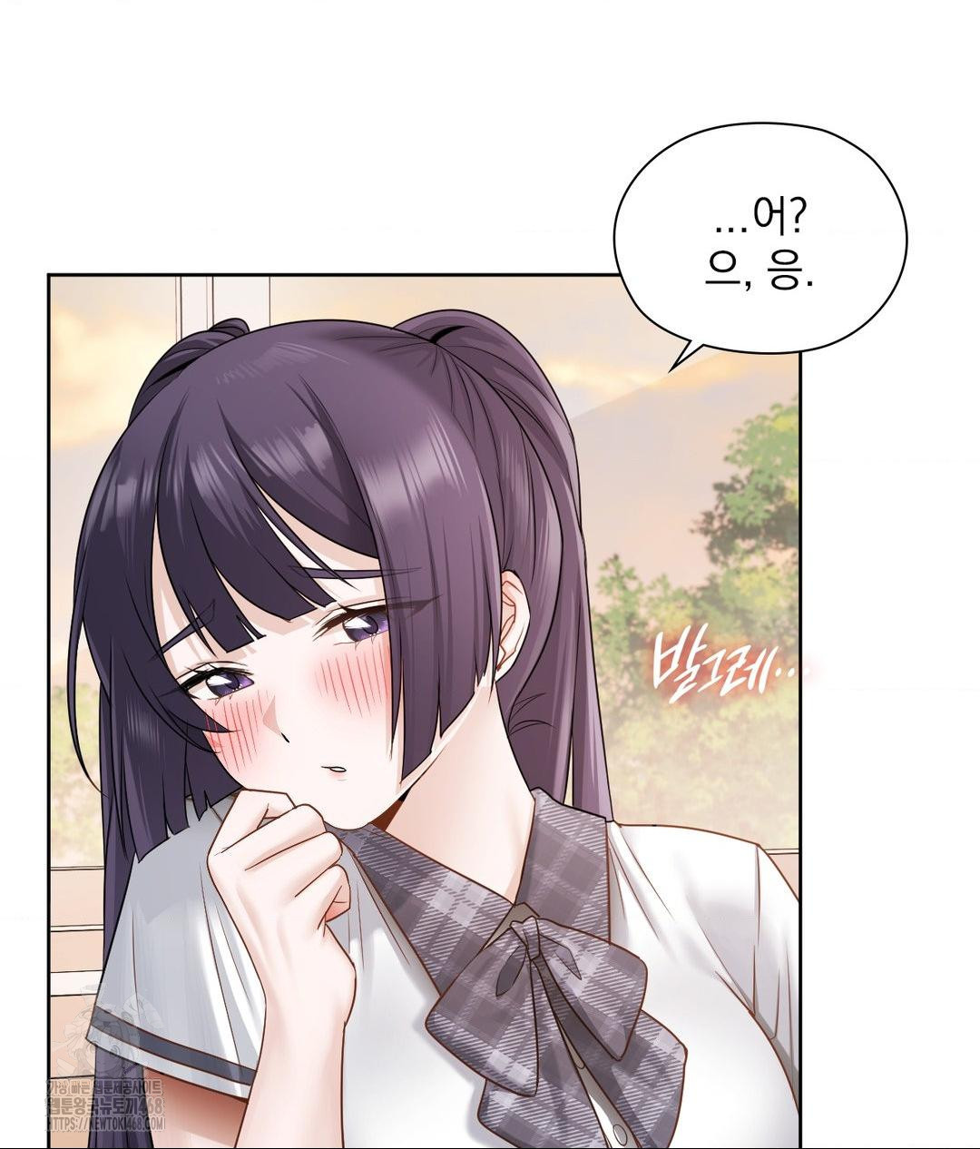 She Recommends a Harem Raw - Chapter 22 [photo 75] - MangaPorn