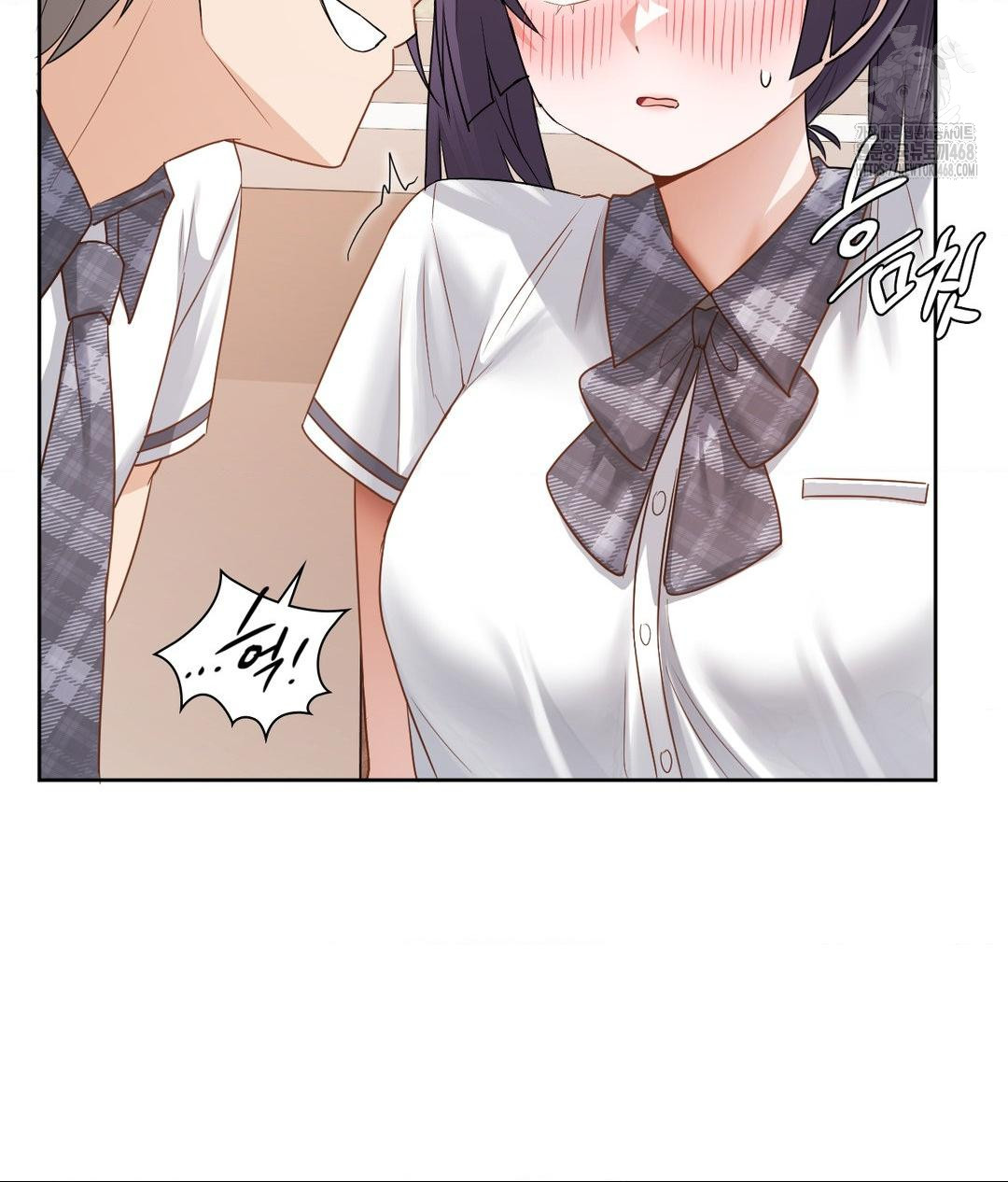 She Recommends a Harem Raw - Chapter 22 [photo 79] - MangaPorn