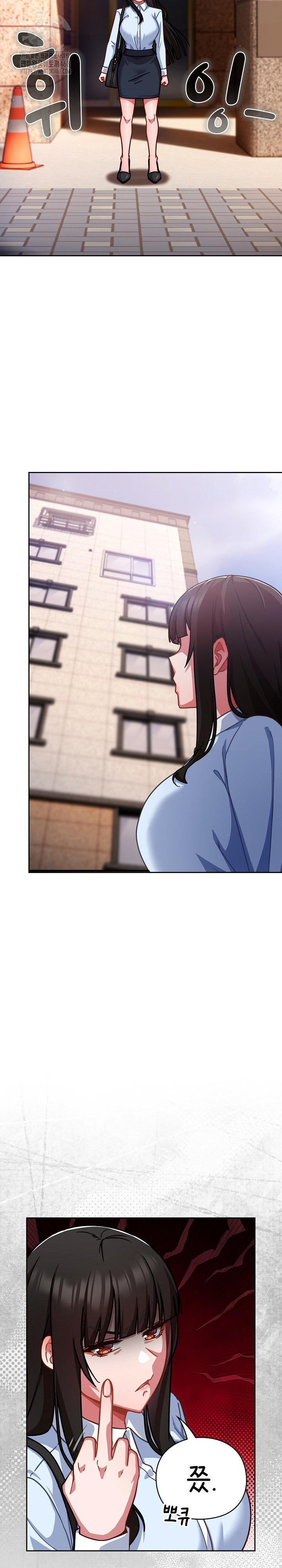 Let’s Play Hooky Raw - Chapter 20 [photo 26] - MangaPorn