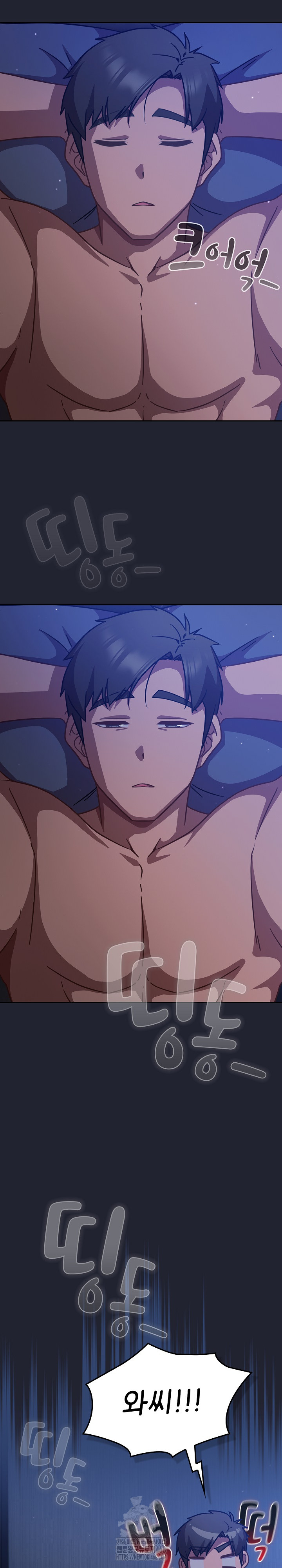 Let’s Play Hooky Raw - Chapter 20 [photo 32] - MangaPorn