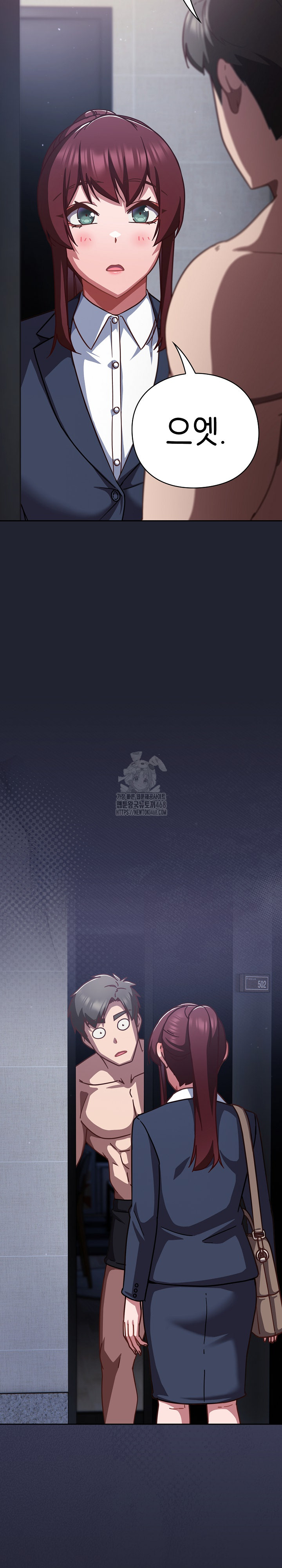 Let’s Play Hooky Raw - Chapter 20 [photo 35] - MangaPorn