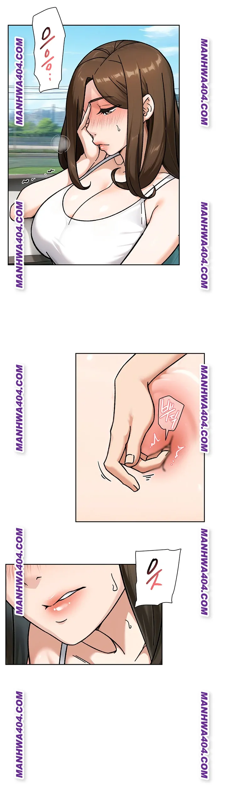 Cleaning Service Raw - Chapter 46 [photo 29] - MangaPorn