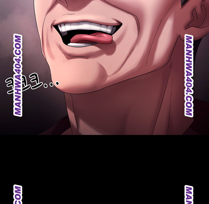 The Chairman’s Wife Raw - Chapter 72 [photo 33] - MangaPorn