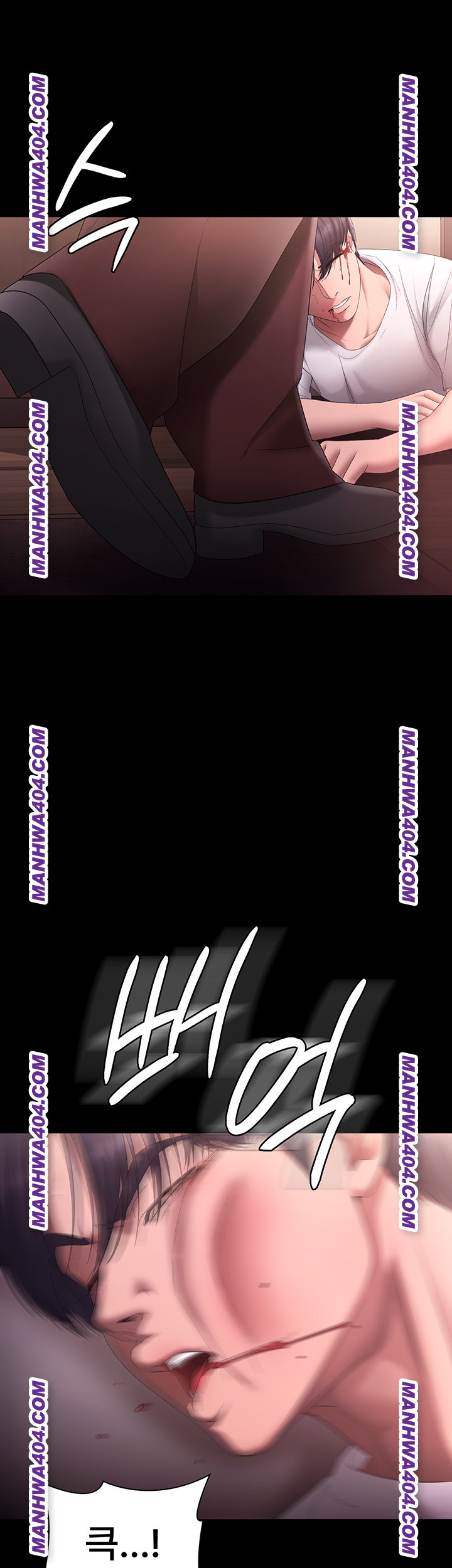 The Chairman’s Wife Raw - Chapter 72 [photo 42] - MangaPorn