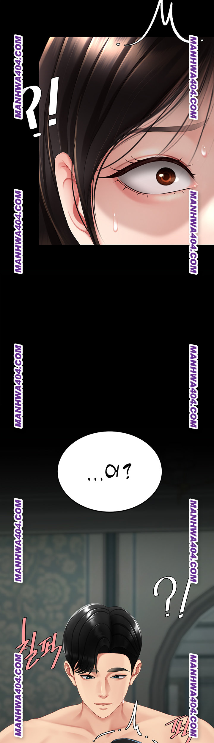 Mom Eat First Raw - Chapter 116 [photo 11] - MangaPorn