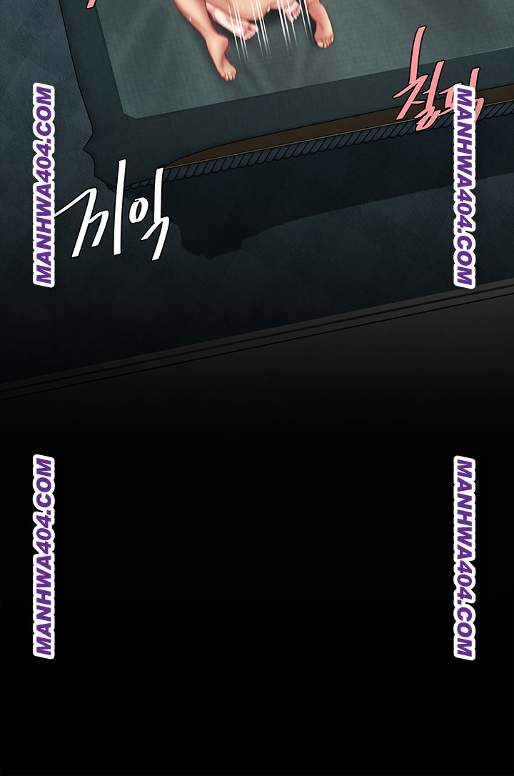 Mom Eat First Raw - Chapter 116 [photo 42] - MangaPorn