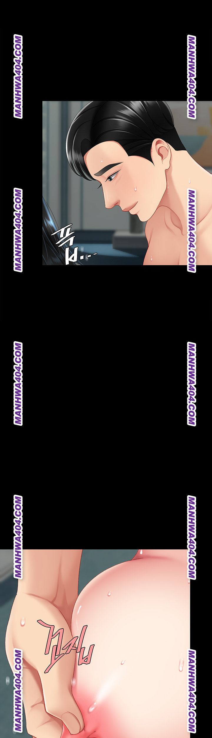 Mom Eat First Raw - Chapter 116 [photo 45] - MangaPorn