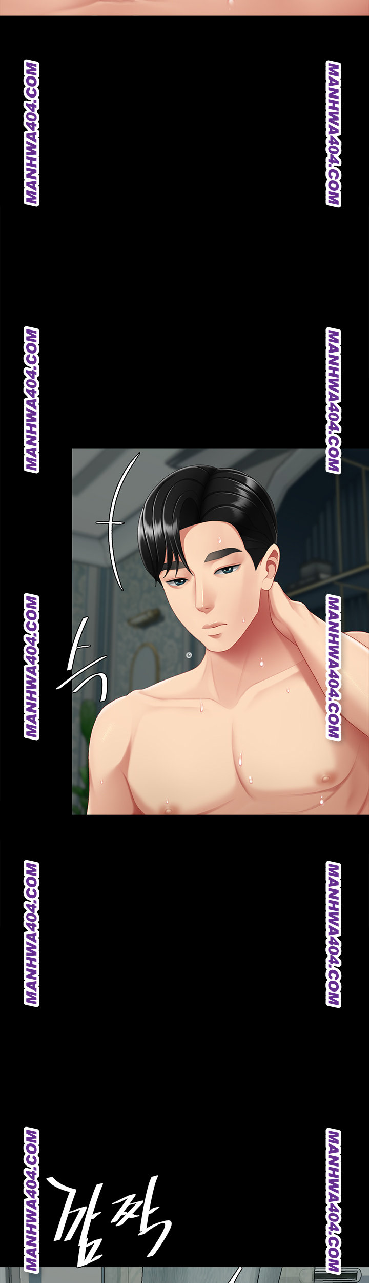 Mom Eat First Raw - Chapter 116 [photo 60] - MangaPorn