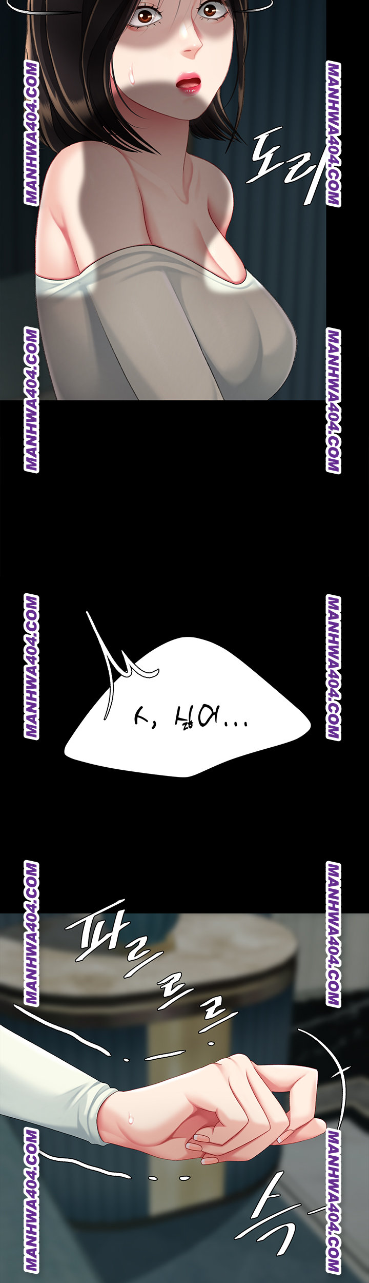 Mom Eat First Raw - Chapter 116 [photo 62] - MangaPorn