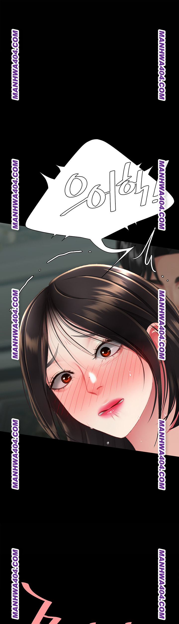 Mom Eat First Raw - Chapter 116 [photo 72] - MangaPorn