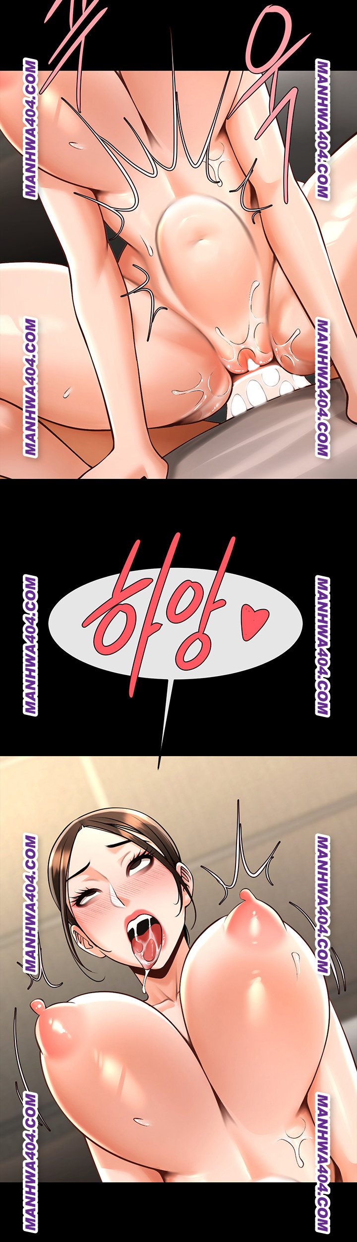 The Cheat Code Hitter Fucks Them All Raw - Chapter 96 [photo 2] - MangaPorn