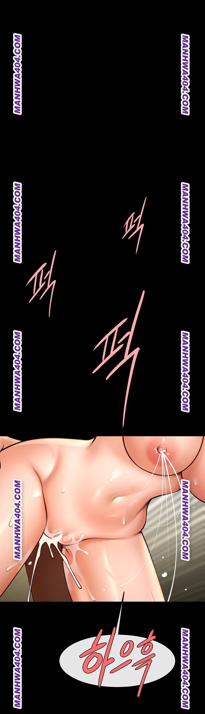 The Cheat Code Hitter Fucks Them All Raw - Chapter 96 [photo 24] - MangaPorn