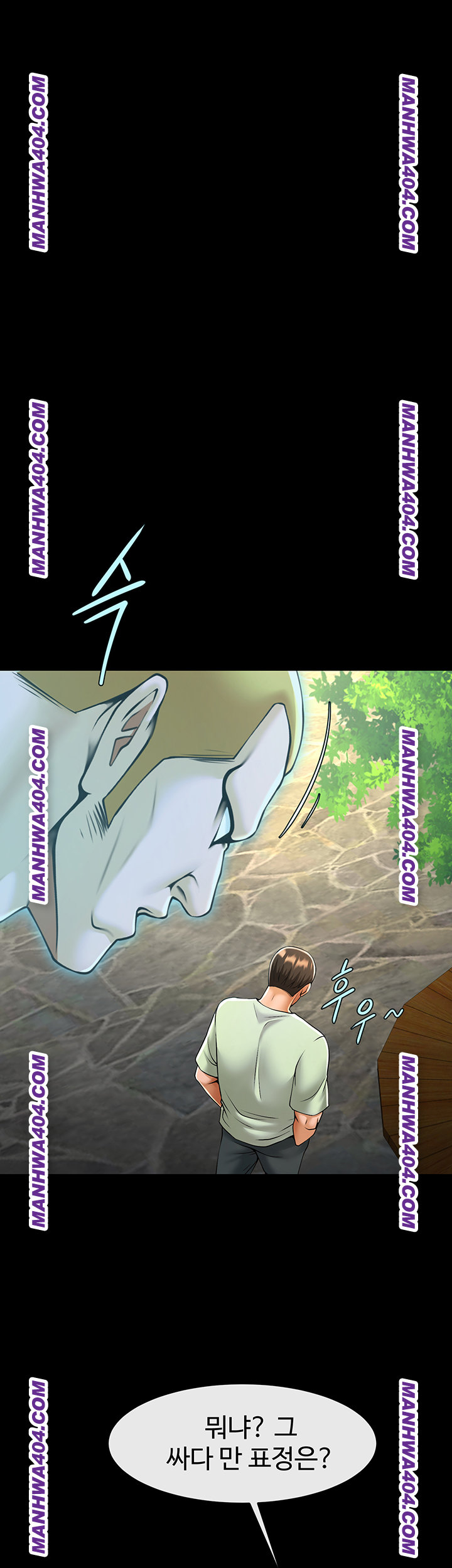 The Cheat Code Hitter Fucks Them All Raw - Chapter 96 [photo 37] - MangaPorn