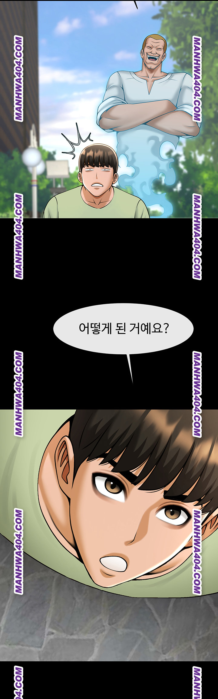 The Cheat Code Hitter Fucks Them All Raw - Chapter 96 [photo 38] - MangaPorn