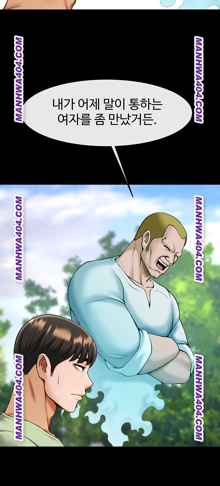 The Cheat Code Hitter Fucks Them All Raw - Chapter 96 [photo 40] - MangaPorn