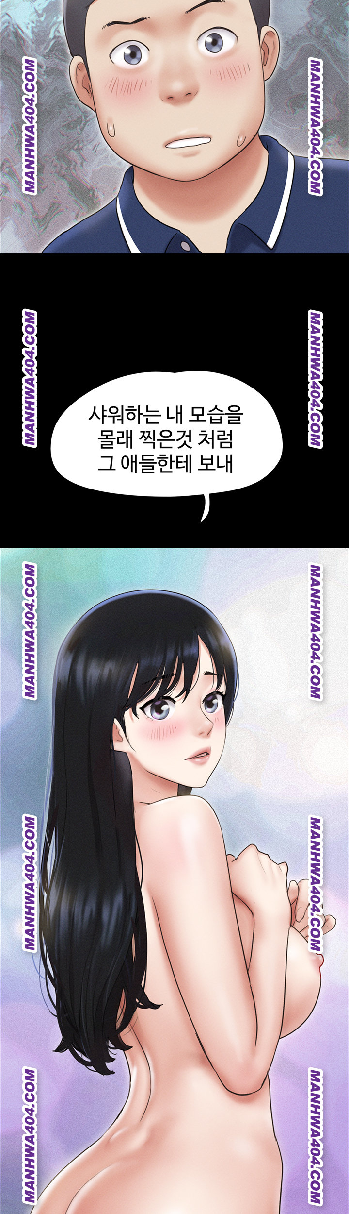 So-Eun Raw - Chapter 62 [photo 5] - MangaPorn