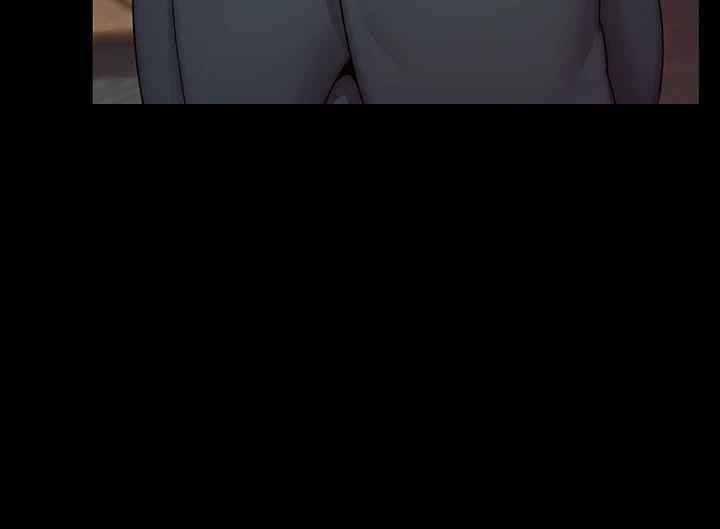 Making Friends With Streamers by Hacking! Raw - Chapter 27 [photo 5] - MangaPorn