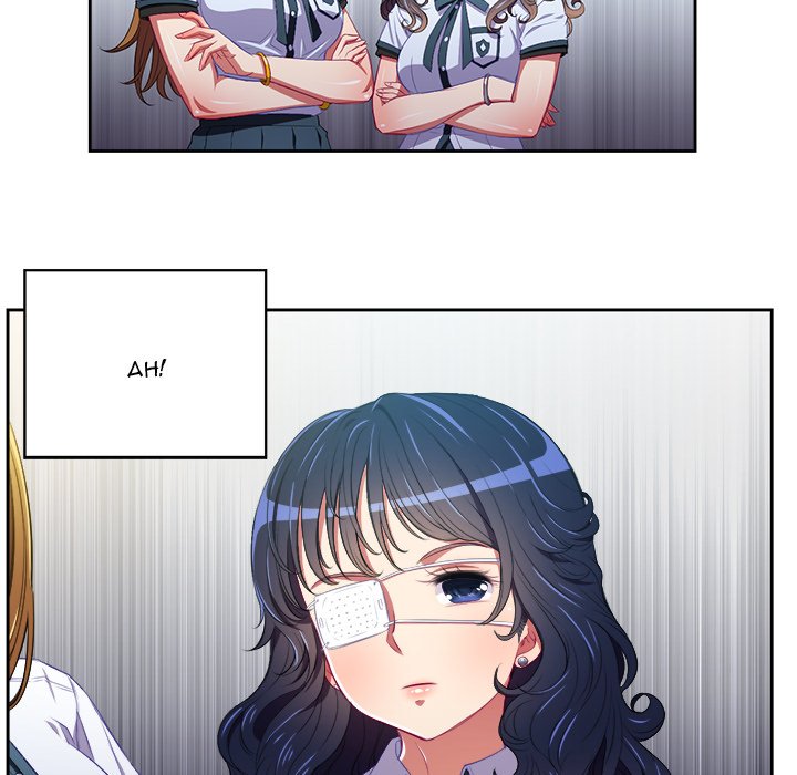 My High School Bully - Chapter 5 [photo 40] - MangaPorn