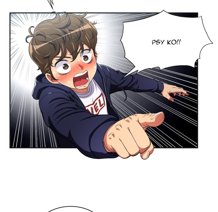 My High School Bully - Chapter 5 [photo 44] - MangaPorn