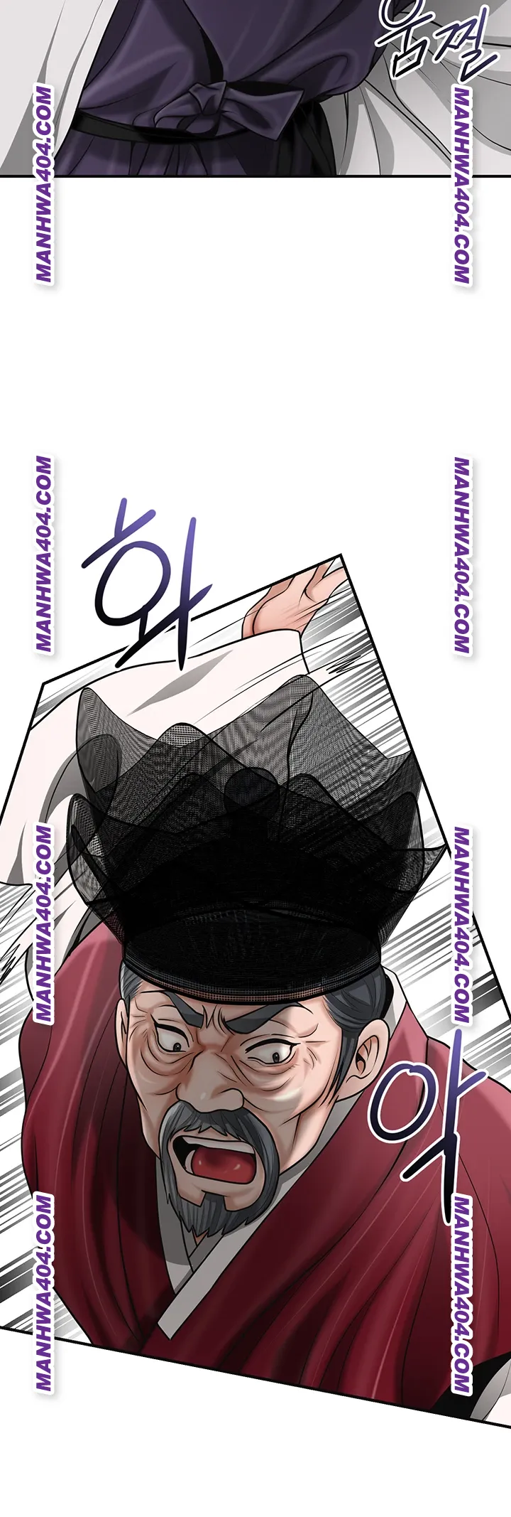 Brothel Raw - Chapter 69 [photo 21] - MangaPorn