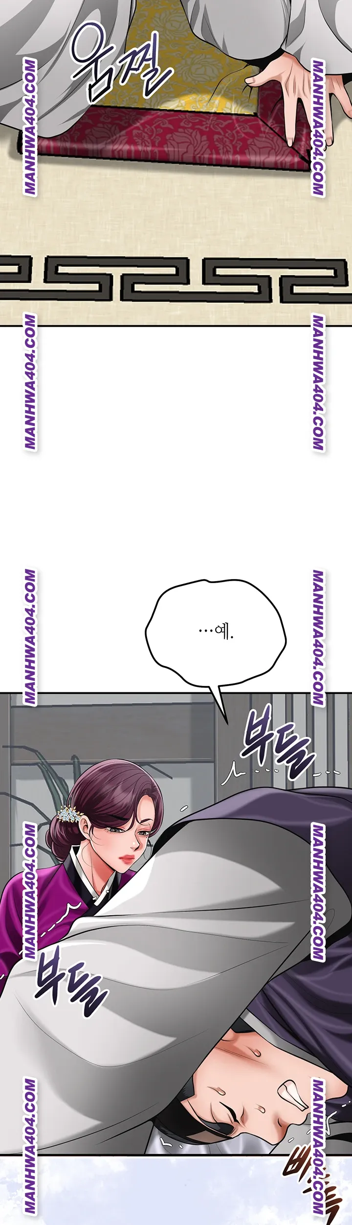 Brothel Raw - Chapter 69 [photo 24] - MangaPorn