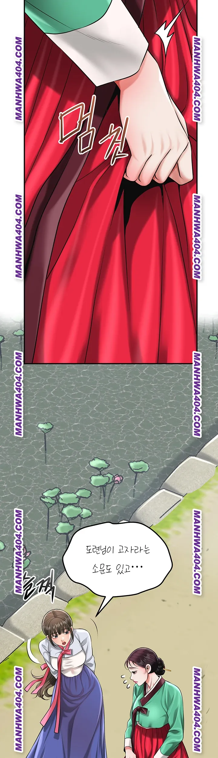 Brothel Raw - Chapter 69 [photo 32] - MangaPorn