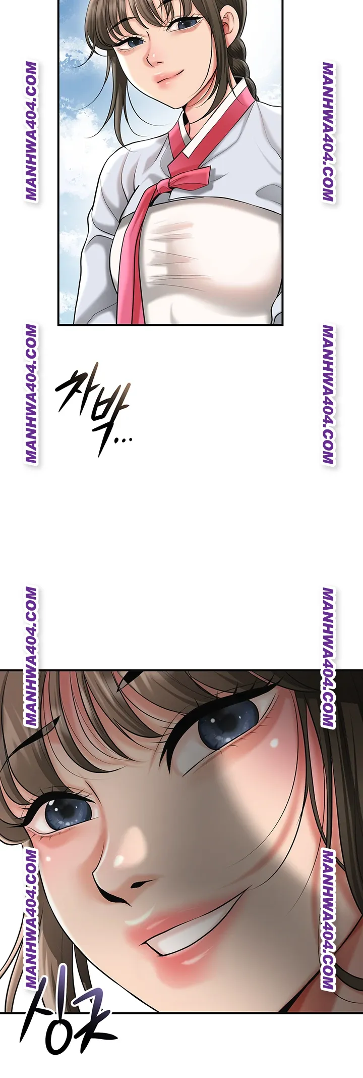 Brothel Raw - Chapter 69 [photo 39] - MangaPorn