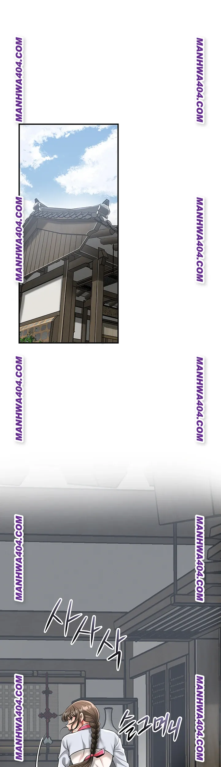 Brothel Raw - Chapter 69 [photo 40] - MangaPorn