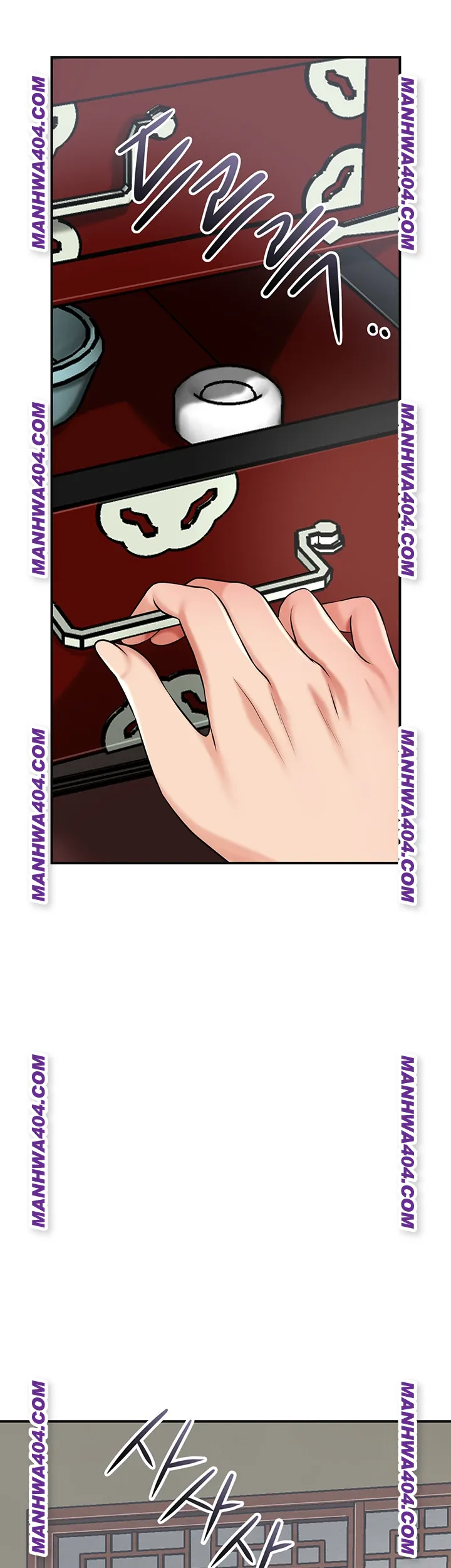 Brothel Raw - Chapter 69 [photo 44] - MangaPorn