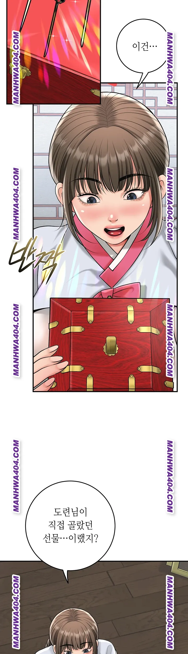 Brothel Raw - Chapter 69 [photo 50] - MangaPorn