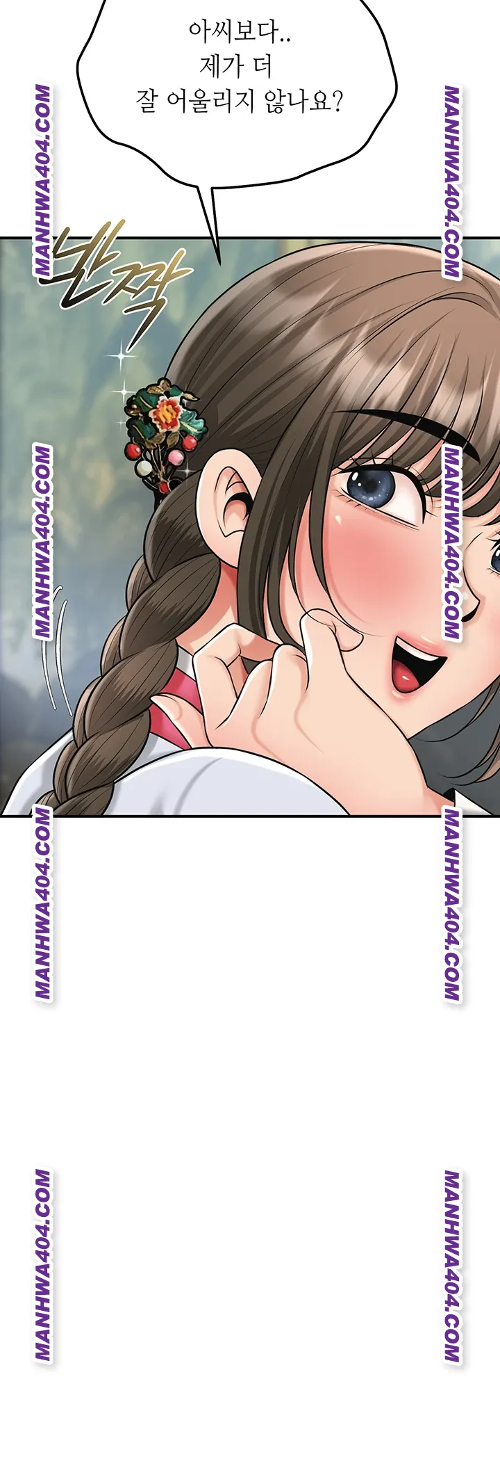 Brothel Raw - Chapter 69 [photo 57] - MangaPorn