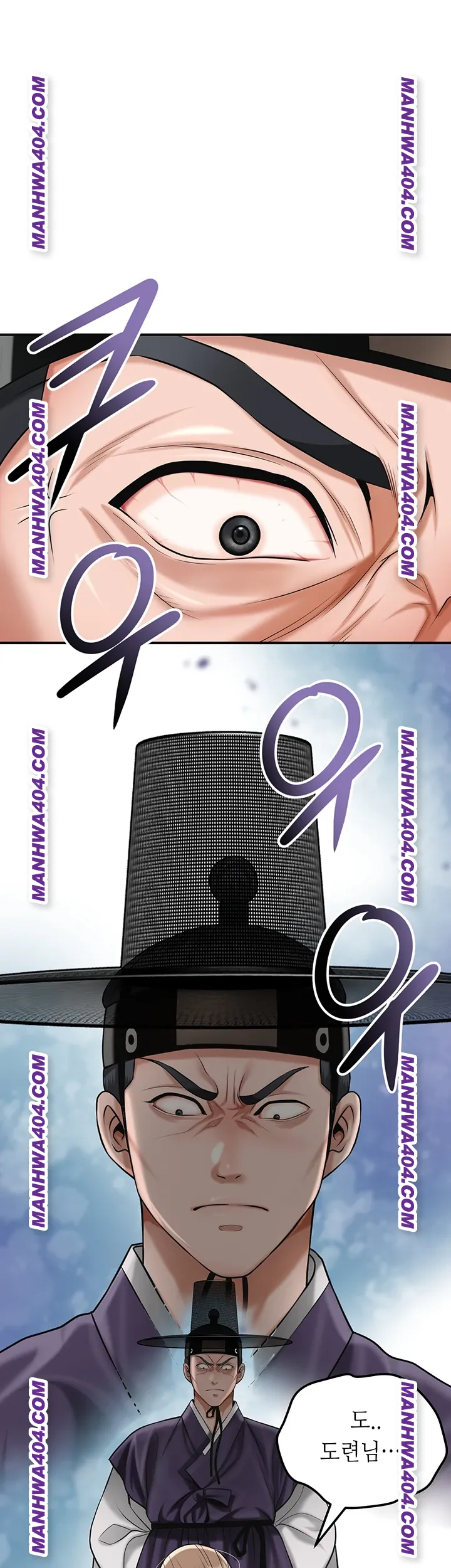 Brothel Raw - Chapter 69 [photo 58] - MangaPorn