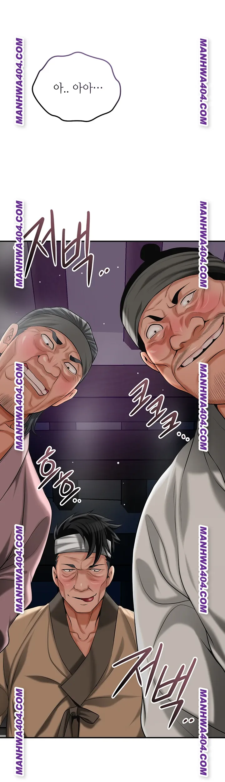 Brothel Raw - Chapter 69 [photo 65] - MangaPorn