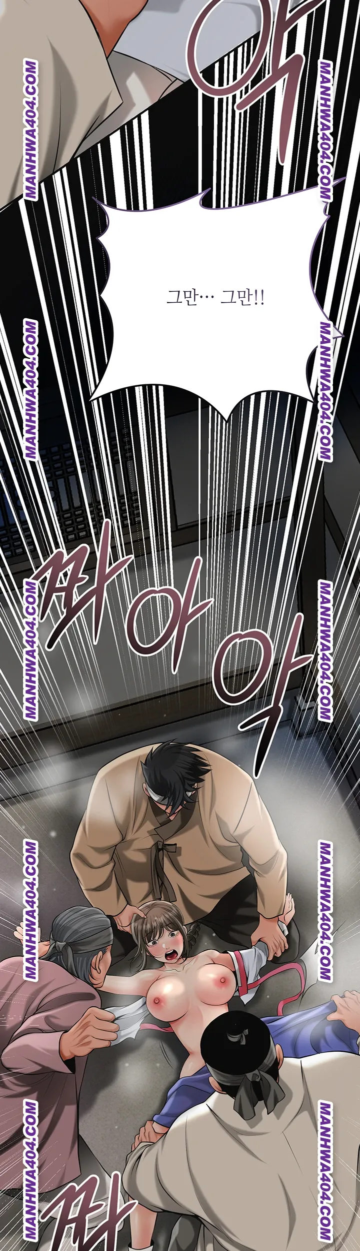 Brothel Raw - Chapter 69 [photo 68] - MangaPorn