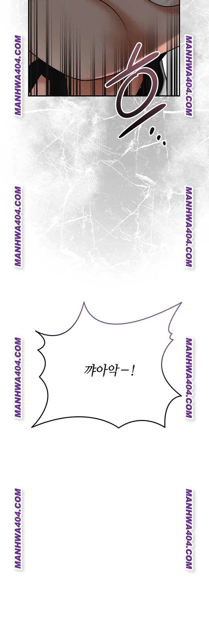 Brothel Raw - Chapter 69 [photo 70] - MangaPorn