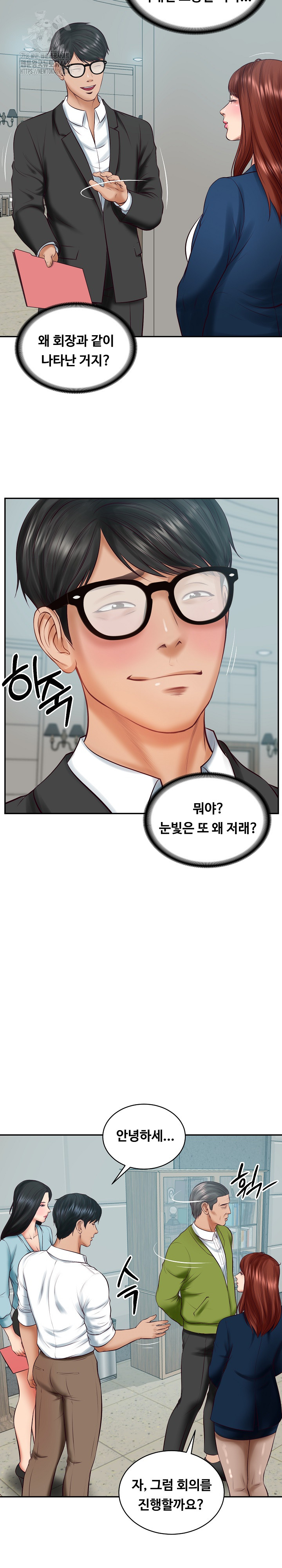 The Billionaire’s Monster Cock Son-In-Law Raw - Chapter 63 [photo 22] - MangaPorn