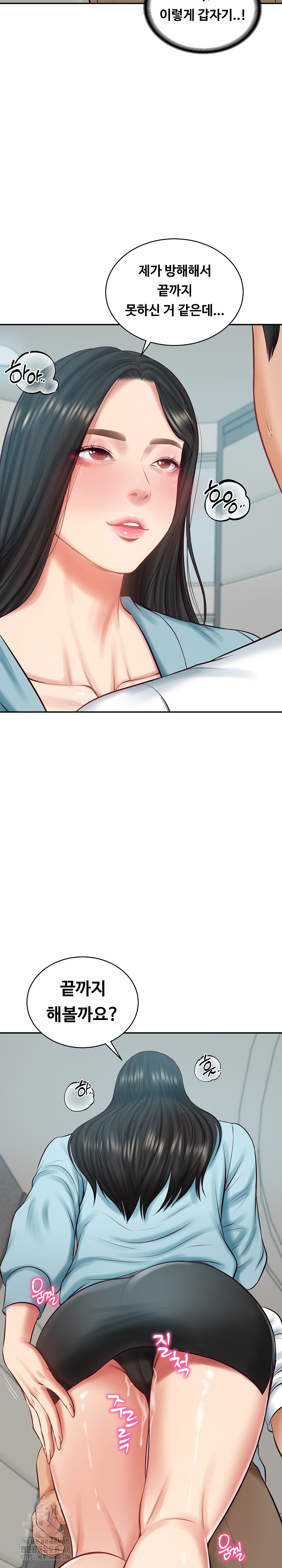 The Billionaire’s Monster Cock Son-In-Law Raw - Chapter 63 [photo 28] - MangaPorn